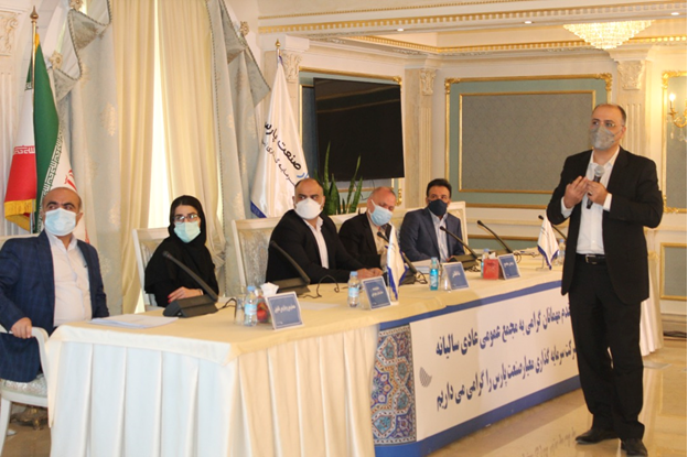 معیار