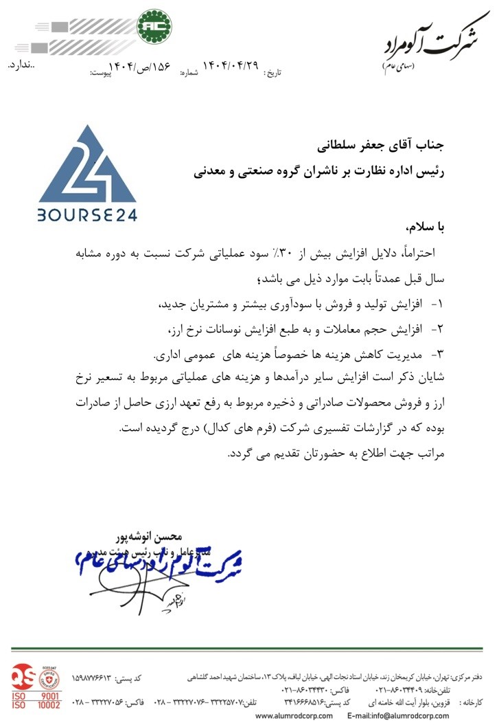 فف