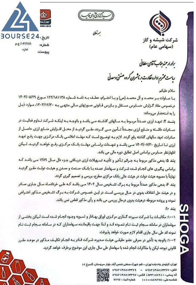 کک