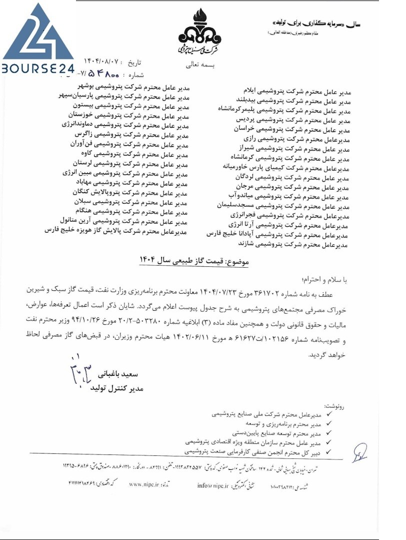 ز