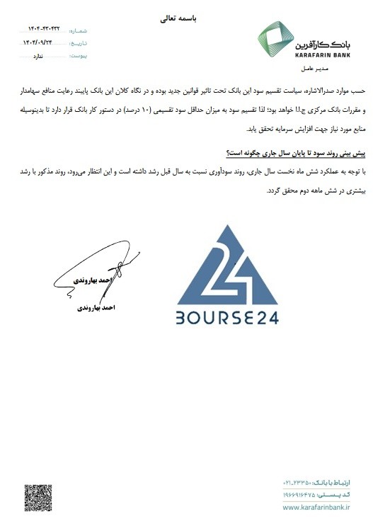 ذ