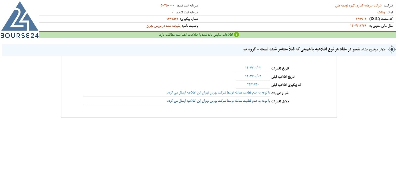 یز