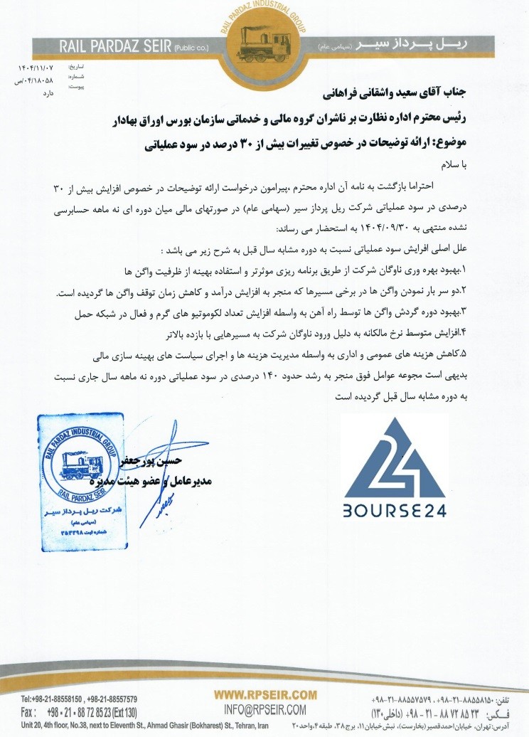 خه