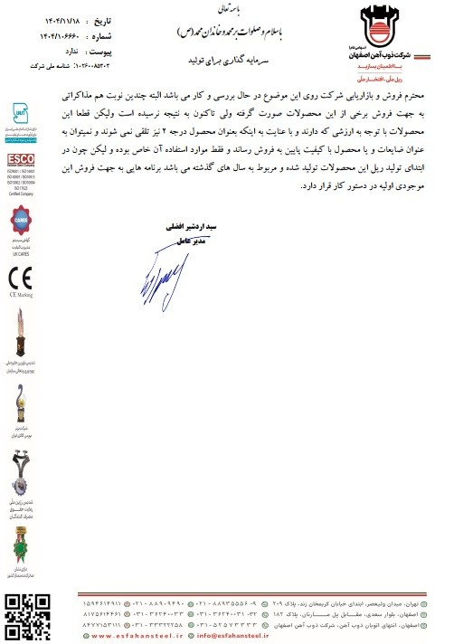 حخ