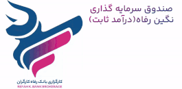 Bourse24 Ads 303