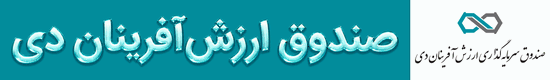 Bourse24 Ads 317