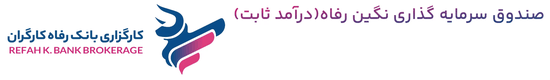 Bourse24 Ads 306