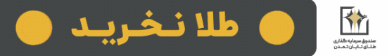 Bourse24 Ads 264