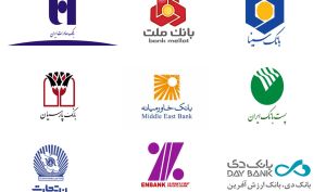 پنج دلیل بنیادی محکم برای ارزندگی پست بانک ایران