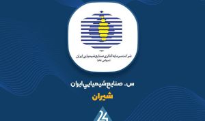 تکنیکال «شیران»