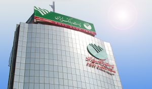 حواستان به تحولات پست بانک باشد ؛ سهمی با «پی بر ای» زیر 5