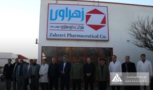 تحلیل بنیادی «دزهراوی»
