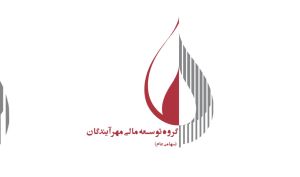 معامله یک سرمایه گذاری چابک با نصف قیمت در بورس!
