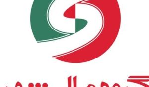 «شهر» از روند نزولی خارج می شود؟