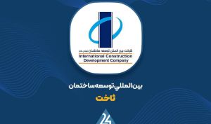 اهداف قیمتی «ثاخت» از دید نموداری