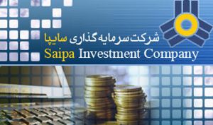 تحلیل «وساپا»