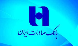 تکنیکال «وبصادر»