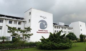 برآوردی از سودآوری «کاسپین» طی سال جاری