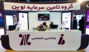 مروری بر عملکرد و سودآوری «تنوین» طی سال 1400