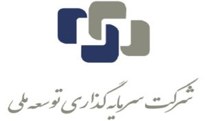 نگاهی به NAV «وتوسم» و چگونگی قیمت گذاری آن در بازار