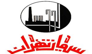 برآوردی از سودآوری «ستران» طی سال جاری