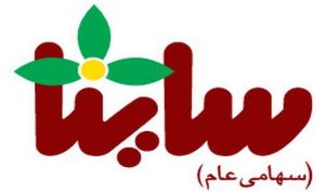 نگاهی به وضعیت «ساینا» طی این روزها