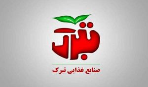 نگاهی به NAV سهام «تبرک» طی این روزهای بازار!