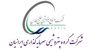 سهام «پترول» به چه نسبتی از NAV قیمت گذاری شده است؟