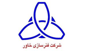 برآوردی از سود «خفنر» طی سال مالی 1401