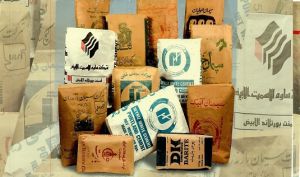 سهام «سفارس» به چه نسبتی از NAV قیمت گذاری شده است؟