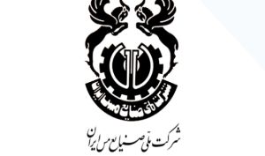 توان مس در خلق سود!