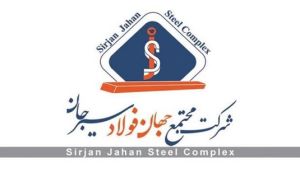 نگاهی به عملکرد و سودآوری «فجهان» طی این روزهای بازار!
