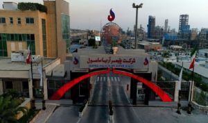 مروری بر تحولات «آریا» طی سال جاری