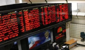 پایان کم فروغ بورس در نیمه اول دی ماه!