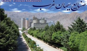 برآوردی از سودآوری «سغرب» طی سال جاری!