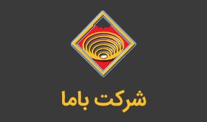 شکست ترند نزولی در «کاما»...