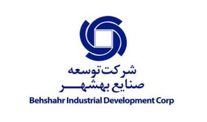 فنر «وبشهر» برای یک رشد جمع می شود!
