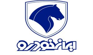 «خودرو» چه اهدافی در سر دارد؟!ً