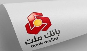 «وبملت» از دریچه نموداری!