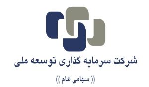 «وتوسم» در کف کانال حمایت می شود؟!