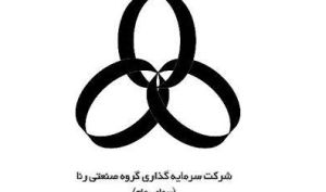 از «ورنا» نوسان بگیرید!