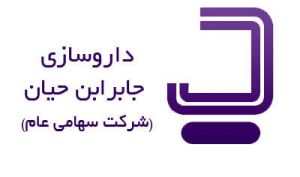 اصلاح «دجابر» تمام می شود؟!