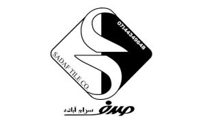 پولبک «کصدف» تمام شد؟!