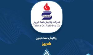 «شبریز» از دریچه تکنیکال...