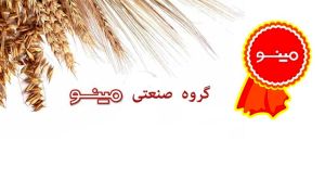 دلیل توجه بازار به «غمینو» از زبان نمودارها...