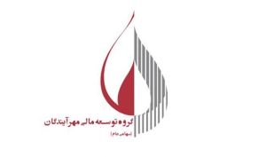 «ومهان» آماده برای یک رالی جذاب!
