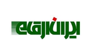 آنالیز نموداری «مرقام»
