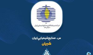 تارگت عجیب «شیران» ؛ نمودارها ارقامی نجومی درباره این سهم مخابره می کنند...