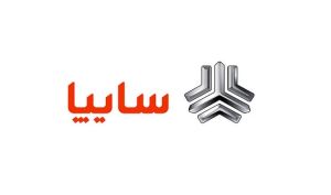 اصلاح «خساپا» تمام شد؟!