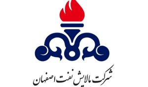 جدال «شپنا» با مقاومتی مهم